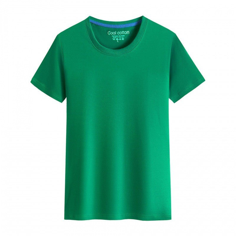 Arion Unisex Classic Cotton T-Shirt