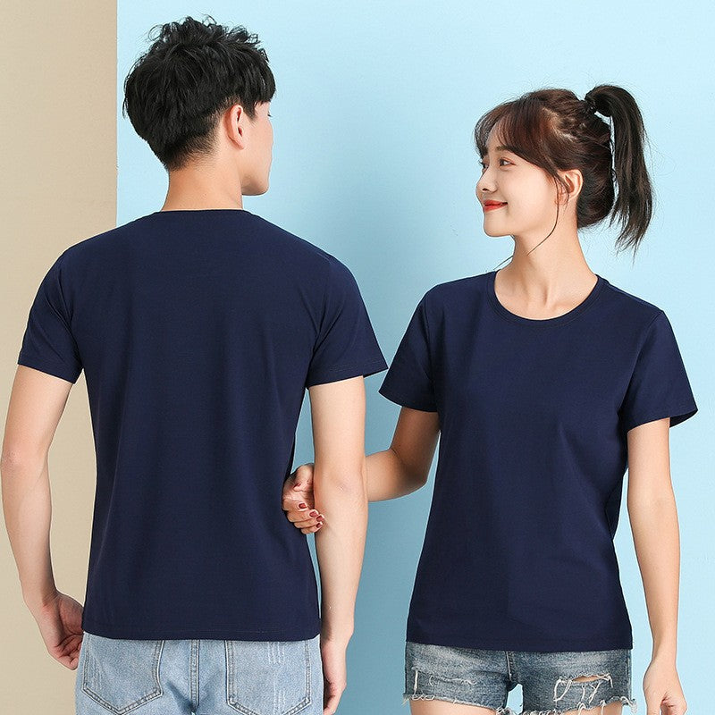 Arion Unisex Classic Cotton T-Shirt