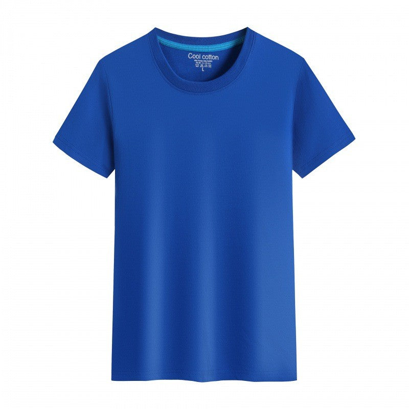 Arion Unisex Classic Cotton T-Shirt