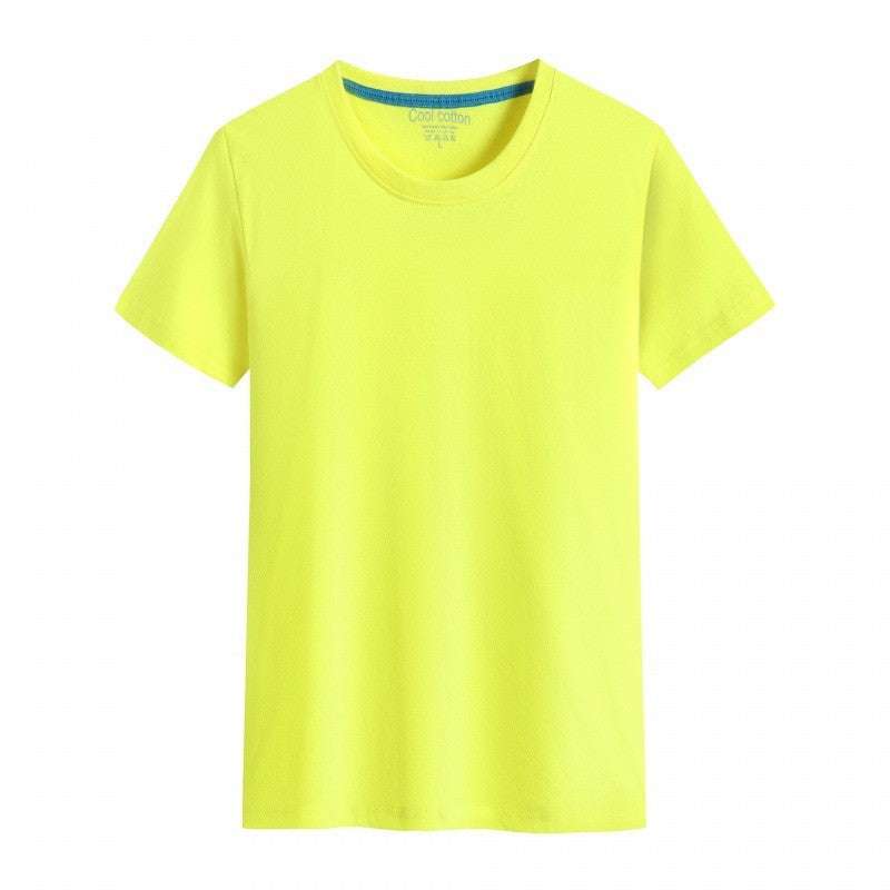 Arion Unisex Classic Cotton T-Shirt